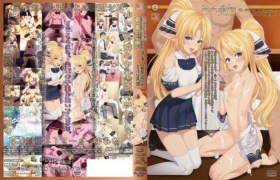 การ์ตูน โป๊ ซับไทย Enjo Kouhai เรื่องราวของครูหนุ่มในโรงเรียนที่มีเจ้าหญิงเอลฟ์มาเข้าเรียน EP.1