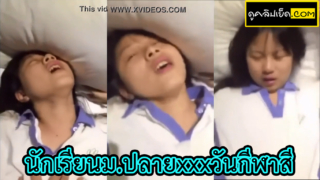 คลิปหลุดนักเรียนไทยxxx กับแฟนวันกีฬาสี Thaiclipx นักเรียนม.ปลาย โดนเรียนมาเย็ดกับแฟนวันกีฬาสี น่าโคตรเสียวครางเบาๆฟินๆ เย็ดนักเรียน