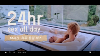 คลิปหลุดไทย ตั้งกล้องเย็ด 24ชั่วโมง Onlyfans babyjee 24hr Sex All Day เย็ดกันมันส์ในอ่างวิวเขา ข่ยมควยxxxแล่วชักมาแตกใส่หลัง