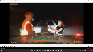 หนังโป๊ฝรั่งซับไทย Bang Road Side รถยางแตกขอแหกหีเย็ดข้างทาง xxxวัยรุ่นผมองทองกลับจากกินเหล้า โดนเย็ดข้างทางจนน้ำแตกเต็มหน้าเพื่อปิดปาก