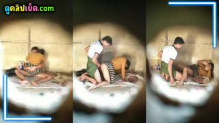 หนุ่มน้อยพม่ากับแฟนสาวแสนสวย แอบเย็ดในตึกที่กำลังก่อสร้าง โดนมือดีแอบถ่าย ถลกผ้าถุงเย็ดแตกใน
