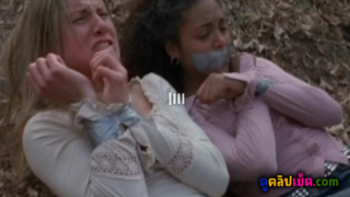 RAPELUST โจรสุดโหดบุกจับสองสาววัยรุ่นมาข่มขืนในป่า ร้องไห้ก็ไม่ยอมปล่อย