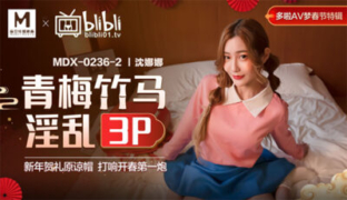 MDX0236-02 (ซับไทย) โดเรม่อน ตอนหมวกแห่งการให้อภัย เมื่อโนบิตะได้รู้ความจริง ว่าซึเนโอะกับชิซูกะแอบได้กัน