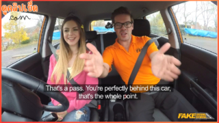 Fake Driving School โรงเรียนสอนขับรถ จอดรถเย็ดกับครูสอนขับรถข้างทางเย็ดไประแวงไป
