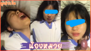 เปิดซิงน้องหมวย คาชุดพละนักเรียนxxx คลิปหลุดนักเรียนไทยโดนเย็ดหีครั้งแรกแตกใส่หน้าร้องลั่นห้อง