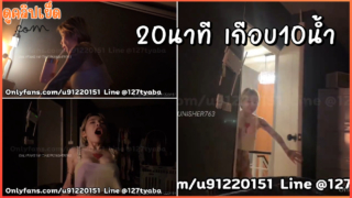 20 นาที แตกเกือบ 10 น้ำ เจ๊เมย์ ปีศาจแมวยังเด็กเหมือนเดิม คลิปโป๊Onlyfans-Catdevilswing เสียงไทยคุยไปเย็ดไป