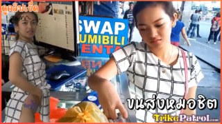 MONGER IN ASIA น้ององุ่นอายุ18 สาวไทยไซด์ไลน์ขายตัวที่ขนส่งหมอชิตxxx ฝรั่งซื้อบริการไปเย็ดแตกใส่ก้น