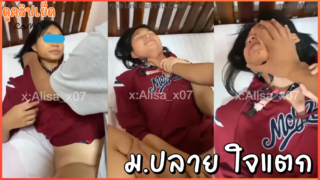 คลิปหลุดนักเรียนทางบ้าน น้องแอนโดนเย็ด ควยรุ่นพี่มหาลัยโดนบีบคอตบหน้าเพิ่มความเงี่ยน