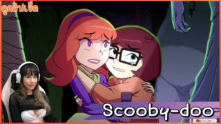 Scooby-doo แก๊งเฮโลวีนสุดป่วน Velma & Daphne โดนผีข่มขืนในบ้านร้างบอกเลยงานนี้มีเย็ดยับ