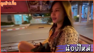 หนังโป๊ไทย JohntronX – Mai น้องใหม่ วัยรุ่นไทยน่รัก ไซด์ไลน์xxx นัดเย็ดฝรั่งอมควยให้ก่อนโดนเย็ดโดนแตกใน