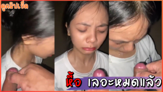 คลิปหลุดนักเรียนเสียงไทย “หือ มันเลอะเทอะหมดแล้ว” เด็กมัธยมแอบไปโม๊คควยที่ป่าข้างทางก่อนแตกใส่เสื้อเลอะเต็มตัว