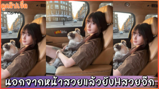 นอกจากหน้าสวยแล้วยังHeeยังสวยอีก คนดังเกาหลี 666xiaoliu สุดน่ารักขาวเนียนหีชมพูน่าเย็ดสุดๆ-หลับให้ทัน